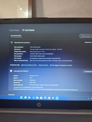 Продам ноутбук HP