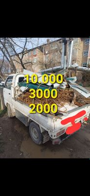 Metallom Olamiz. 24/7 самовывоз Металлолом металом Металалом темирлар