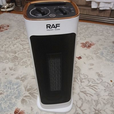 Raf sovutgichi sotiladi ham isitadi ham muzlatadi