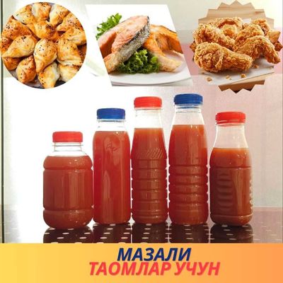 ПЭТ бутылки, томатный сок