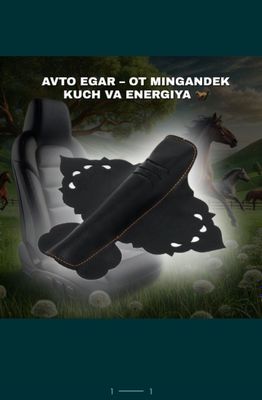 Avto egar prostata va gemarroy bo'lmaslik uchun