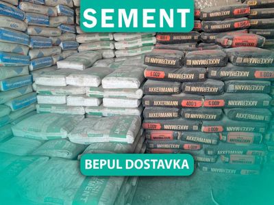 Цемент оптом семент цена