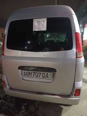 Xitoy Damas sotiladi srochna