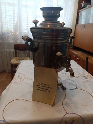Самовар электрический