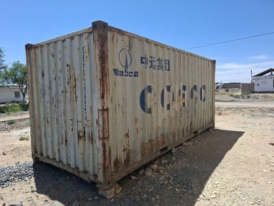 Кантейнер сатылади