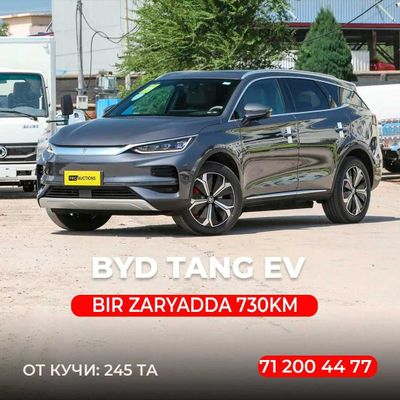 BYD Tang - 7 кишилик оилавий кроссовер Електро мобил 730км 1 зарятда