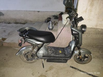Skutr Largo Motors
