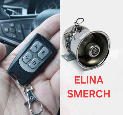 Yelina smerch ovozi urnatilgan