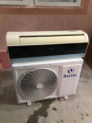 daytel kanditsaner.in sha Alloh ishlashiga javob.