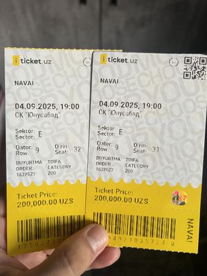 Билет на концерт NAVAI