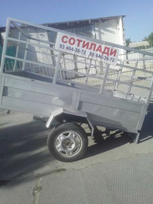 Тиркама сотилади