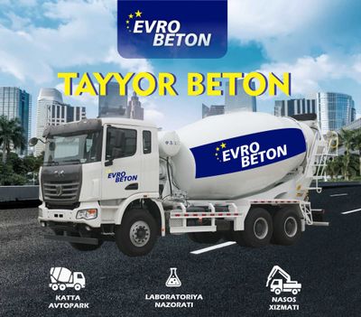 Бетон , Готовый бетон , Таййор бетон , Суюк бетон