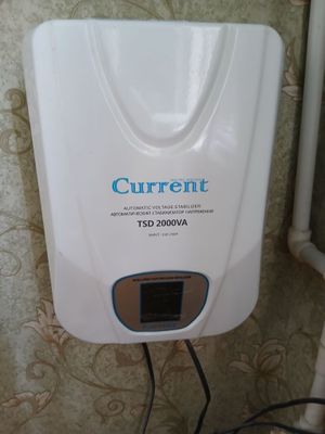 Продаю стабилизатор напряжения Current 2000 vatt