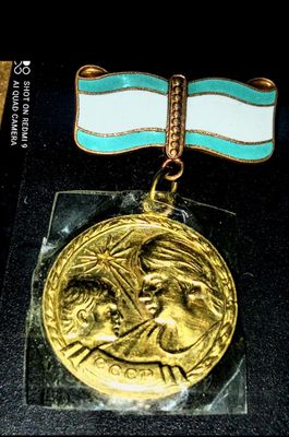 MEDALLAR.571.000.