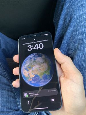 iPhone 12 срочно