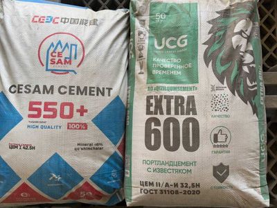 Цемент оригинал sement original UCG EXTRA M600