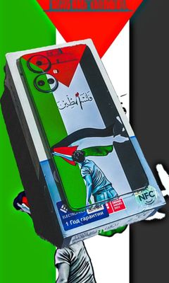 tecno camon 19 pro