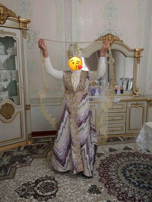 Срочна