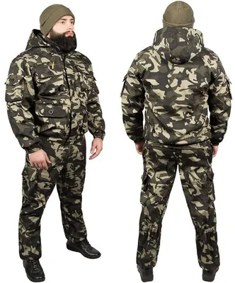 Камуфляжный костюм