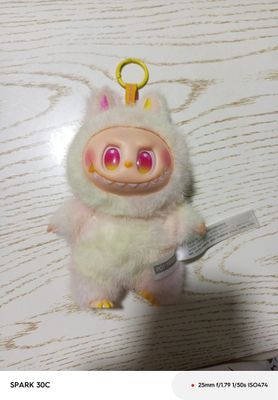 labubu sotiladi,