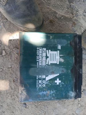 led akumlyator