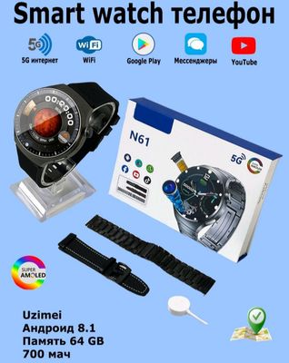 Smart Watch - Telefonli Soat