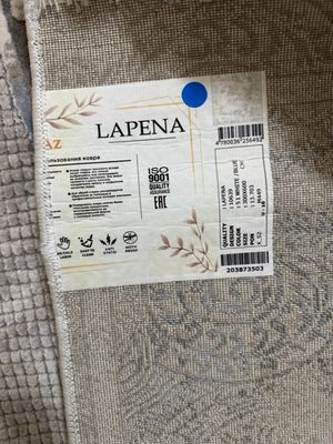 Новый ковер Urgaz коллекции Lapena. Размер : 3*6.