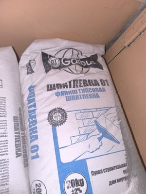 Шпаклевка, плиточный клей ва штукатурка сотилади
