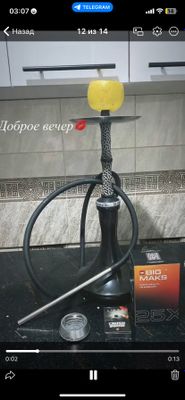 Продается кольяный Аппарат за 100$