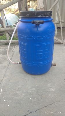 BAK sotiladi. 80 L