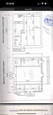 258м² отдельно стоящее здание 1й этаж+подвал с арендаторами 2000дол