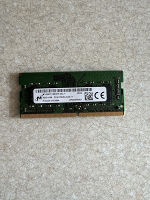 operativ hotira ddr4