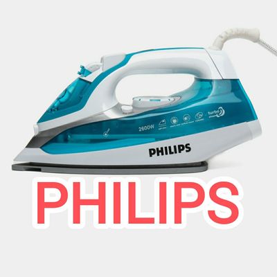 Перечисления Утюг Philips оригинал оптовая и штучная цена одинаковая