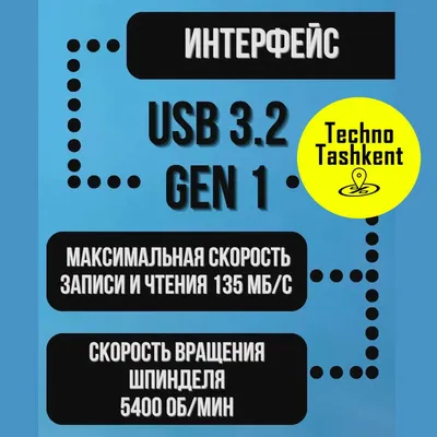 Внешний жесткий диск Netac 2 ТБ, USB 3.0, портативный, External Hard