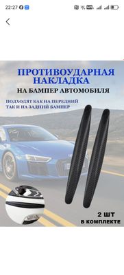 Сполер сотилади йенги салафандан йечилмаган