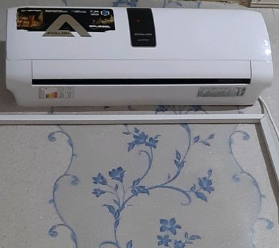 Avalon Brussel 12. INVERTER.
