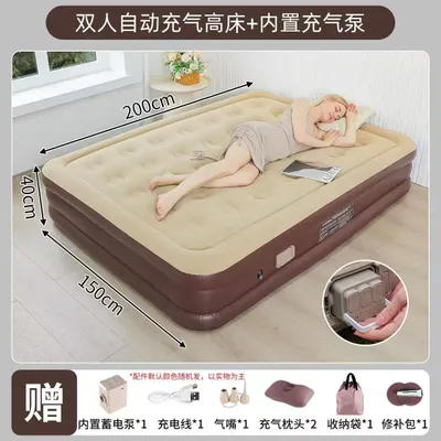 2 kishilik matras eni 40 sm