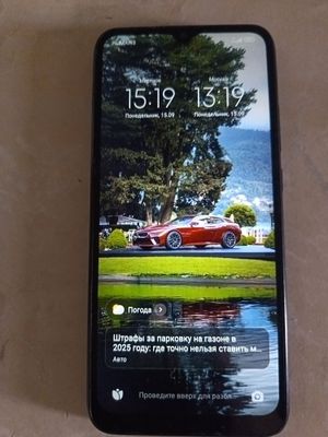 Redmi 9C NFC 4/64 GB