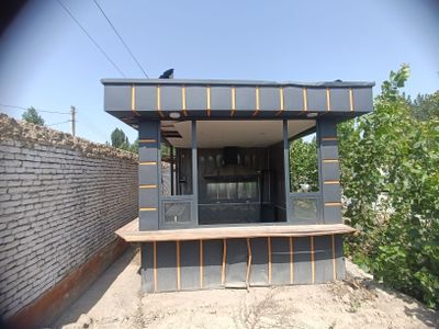 Бутка магазин контейнер