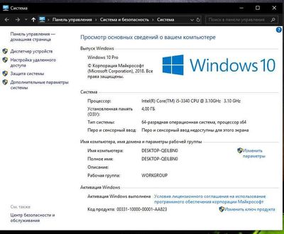 Kompyuter ofis va uyin uchun intel core i5
