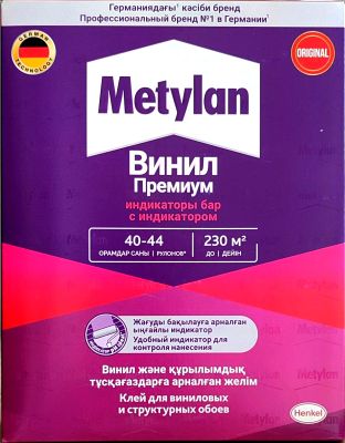 METYLAN Vinil/ Клей длч обоев
