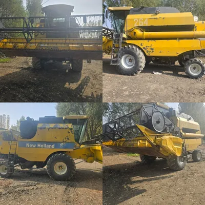 New Holland kambayn Sotiladi