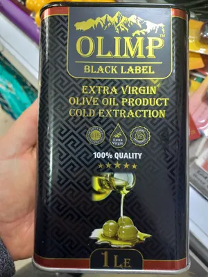 Зайтун ёғи ( Olive oil) 1L