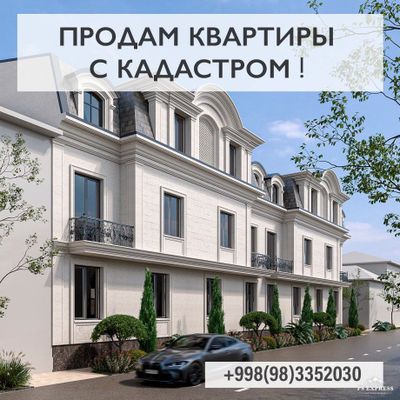 Продам Квартиры с кадастром 3х ком 80 м² + балкон Ориентир: Файзабад