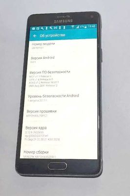 Samsung Galaxy Note4, модель SM-N910H