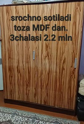 Mebellar, belanchak, oyna, va boshqalar sotiladi