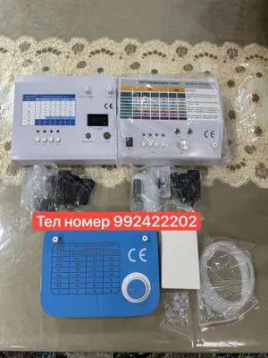 Озонотерапия озонатор аппарат