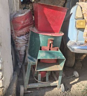 Продам драбилка для растения