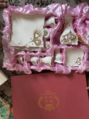 Kodeyniy nabor sotiladi