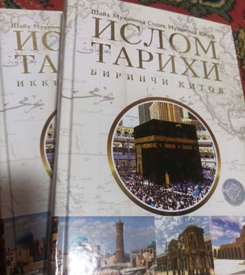 islom tarixi kitobi